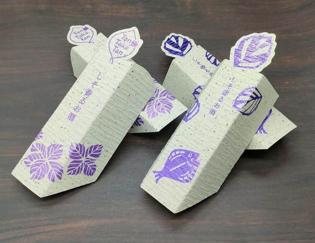 「鍛高譚」シリーズの製造後にでた赤シソの残渣（ざんさ）を再利用した