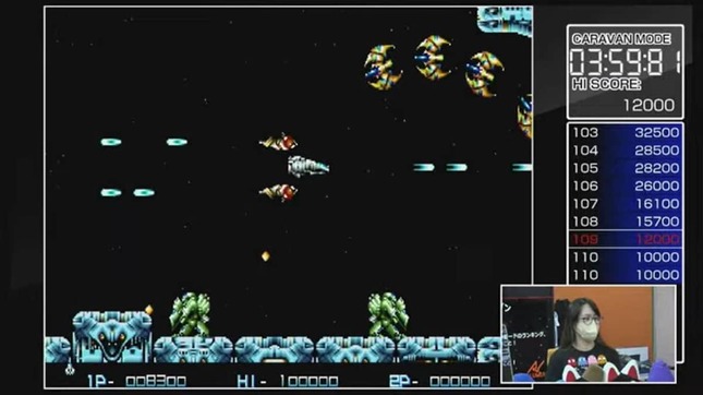 アーケードアーカイブス レゾン(c)2023 HAMSTER Co.