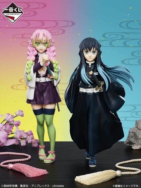 「恋柱」、「霞柱」フィギュアなど一番くじに登場