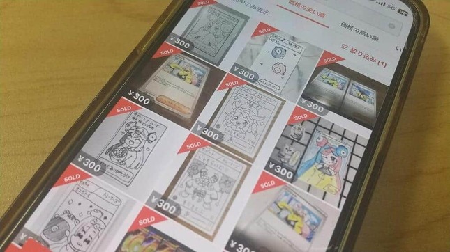 手描き「ナンジャモ」が出品相次ぐ