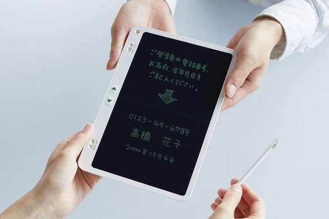 利用シーンに応じて選べる2モデル