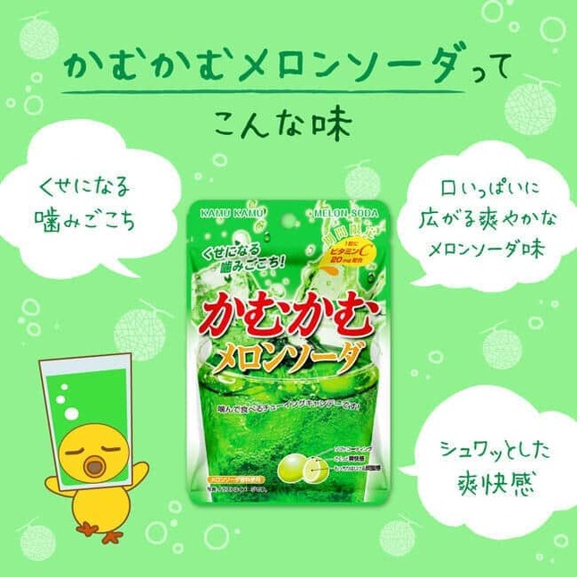 昔ながらの懐かしいメロンソーダの味わい