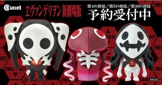 ユーモラス＆キュートで迎撃不可能