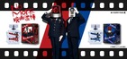 「NO MORE映画泥棒」キャラクターが香水に　カメラ男とパトランプ男をイメージ