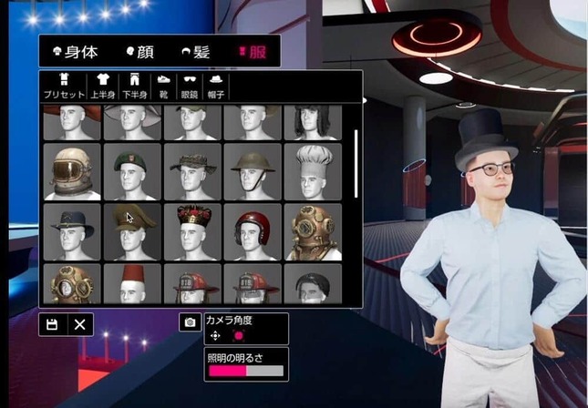 こんなに選べる必要ある？とツッコミを入れたくなるほどアバターを自由にカスタマイズできる