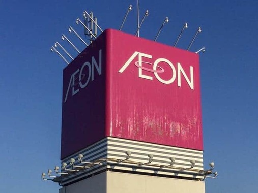 今回の出店は「イオンスタイル」