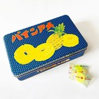 「パインアメ缶」約70年前の姿で復刻　当時のデザインを再現