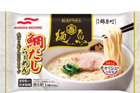 鯛の旨味と香ばしさ、全粒粉入り麺とのハーモニーを自宅でも