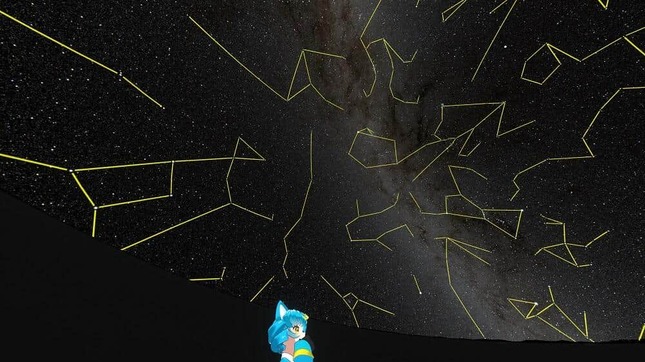 選んだ星座の星を線で結んでくれる