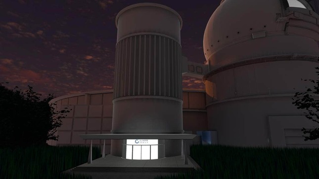 「宇宙博物館コスモリア」の外観