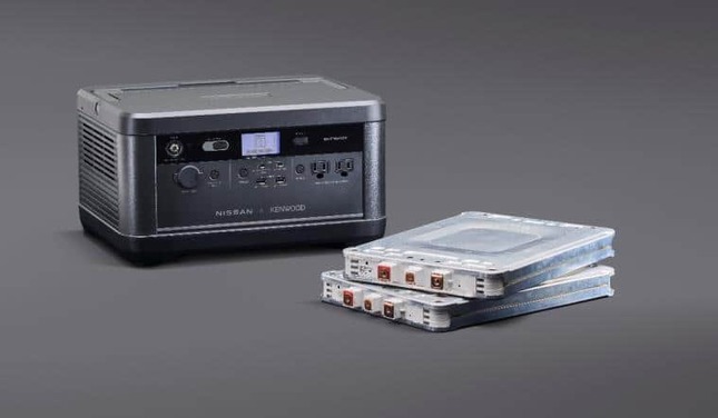 持続可能な脱炭素社会の実現にも貢献