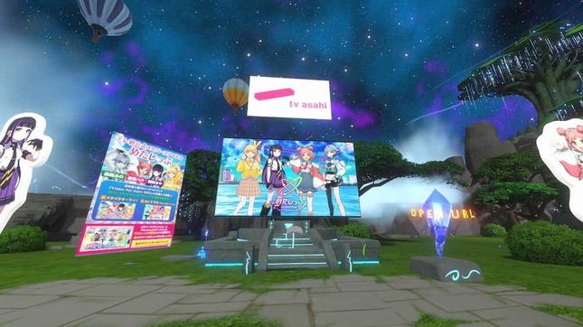 神秘的な「MYSTIC FOREST」　協賛するテレビ朝日のブースがあった（開発中の画面です）