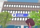 江戸川区「メタバース区役所」実証実験　「全国初」バーチャルで申請受付