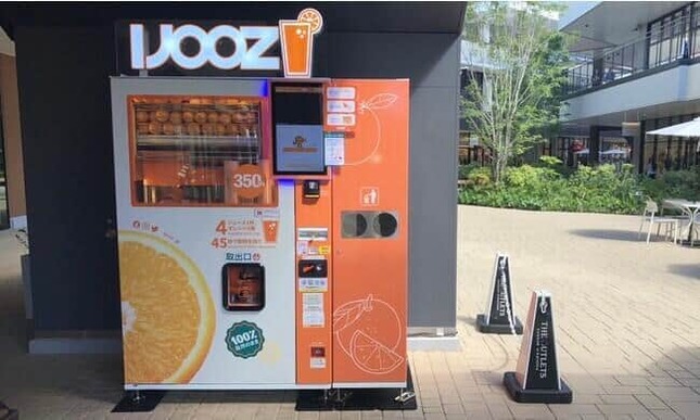 食品ロスの削減にも取り組む 