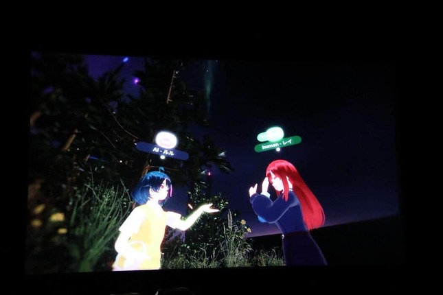 「human？」では親友さえも代理AIだと気付く　しかし見た目も声も人間と見分けがつかないなら――