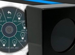 仮想世界から現実の家電を操作　VRユーザー発のスマートリモコン誕生