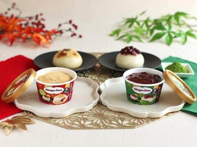 ハーゲンダッツ華もちシリーズ「吟撰きなこ黒みつ」と「抹茶あずき」