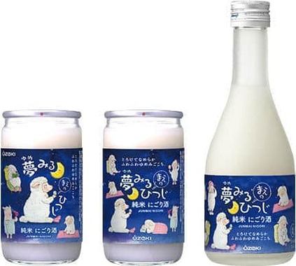 夜のリラックスタイムにマッチする、なめらかで上品な口当たり