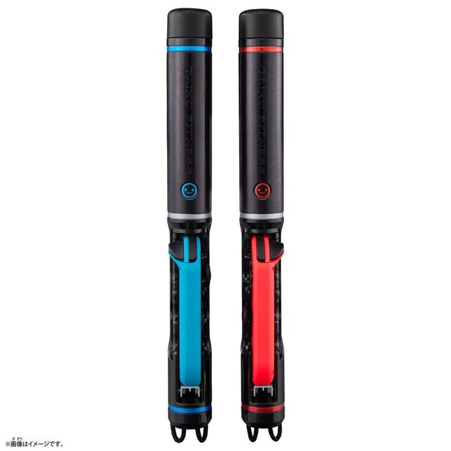 Joy-Conに装着、フリフリ演奏がより本格的に