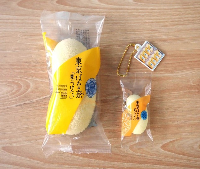 「東京ばな奈」のフォルムや触り心地をミニサイズで再現した第2弾。（C）1991,GRAPESTONE Co., Ltd.