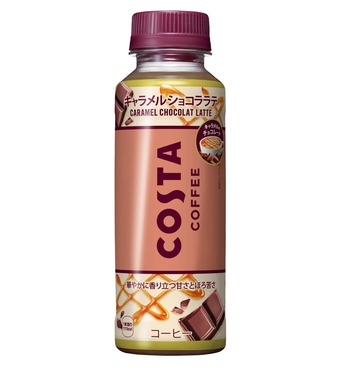 こだわりの期間限定フレーバーをペットボトルで手軽に