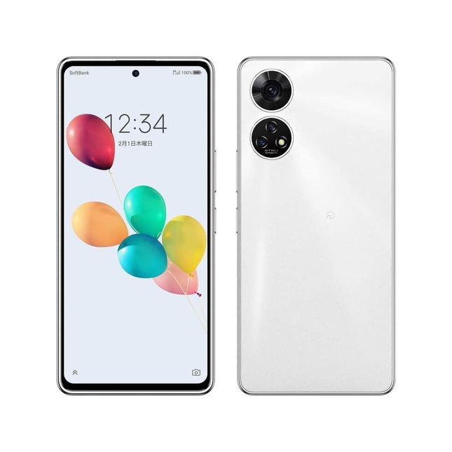 誰でも使いやすい機能を網羅