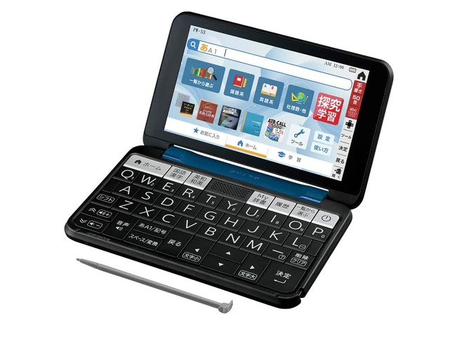 ゲーム感覚で楽しく学習、学習習慣の定着にも