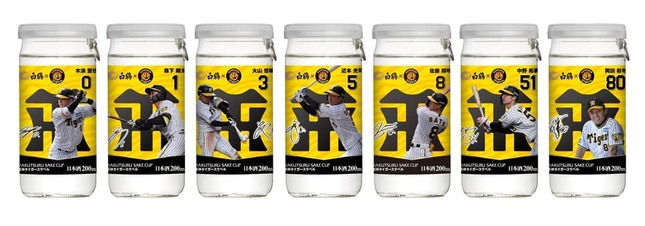 今季も「ARE」を目指すタイガースの各選手をラベルにプリント