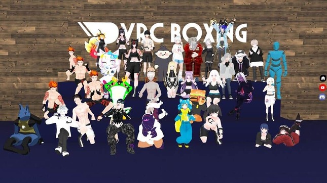 男女混合「無差別級」で試合、汗ダラダラ　殴られても痛くない「VRボクシング」