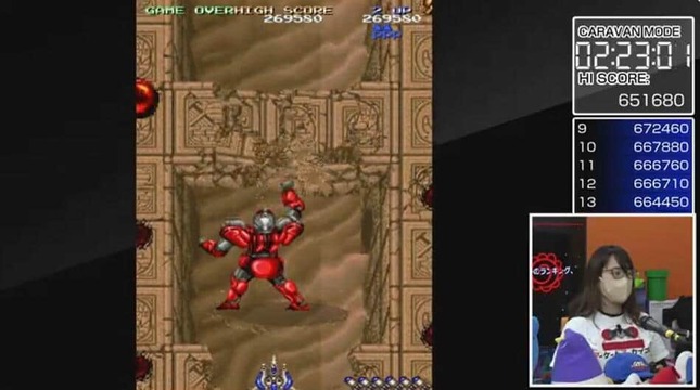 アーケードアーカイブス 大王(c)2023 HAMSTER Co.