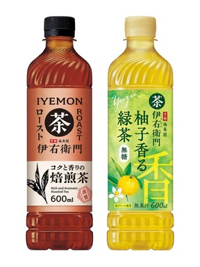 茶葉や製法にこだわる「伊右衛門」から、新たな日本茶の楽しみ方「香味茶」を提案