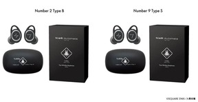 即発送NieR:Automata コラボイヤホン Number 2 Type A NieR:Automata Ver1.1a」コラボモデル オンキヨーから完全