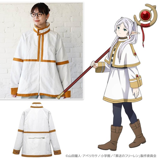 「葬送のフリーレン」登場キャラのコスチュームをアレンジ