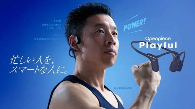 音楽や仕事、そして筋トレにもベストマッチョ！