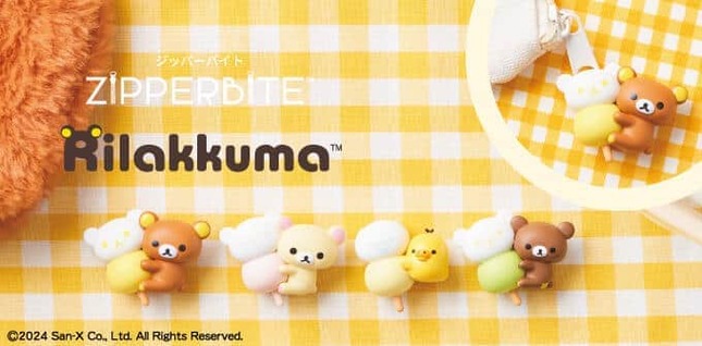 「リラックマ」と「すみっコぐらし」の仲間たちと一緒に楽しい日常を