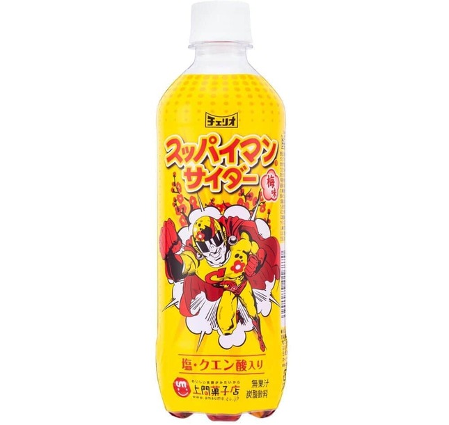 塩とクエン酸配合、暑いシーズンにぴったりなコラボ