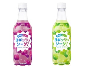 「超十代」メンバーと共同開発 パッケージにも遊び心が