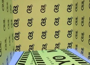 Z世代の推し活応援施設が池袋にオープン　「5D」で飛び出す推しの映像がアツい