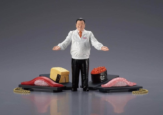 つきじ喜代村 すしざんまい」のネタ ボールチェーン付き