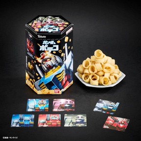 70年代から続く2大ブランドがコラボ　シールをコレクションする楽しみも