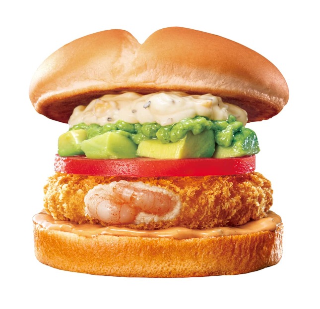 たっぷりのアボカド