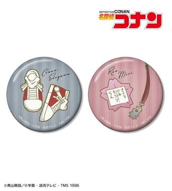 キャラのモチーフをあしらったデザイン