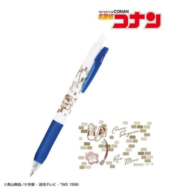 キャラのモチーフをあしらったデザイン