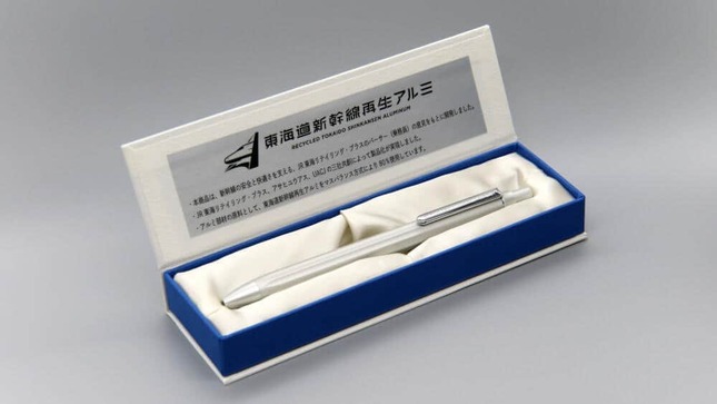 一部パーサーも乗務に使用、N700系が手元に