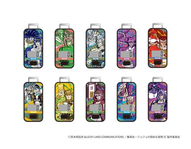 「スターダストクルセイダース」の世界観を表現したデザイン＆機能