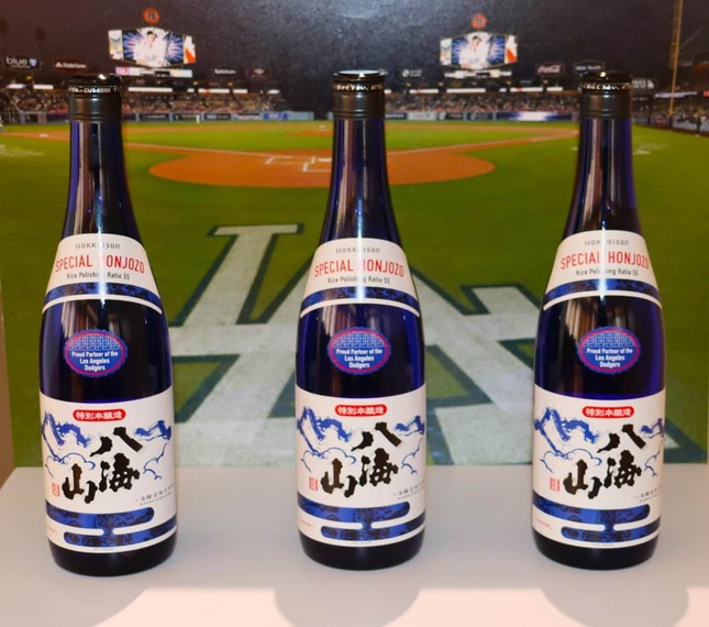 「ドジャーブルー」をイメージした限定デザインボトル