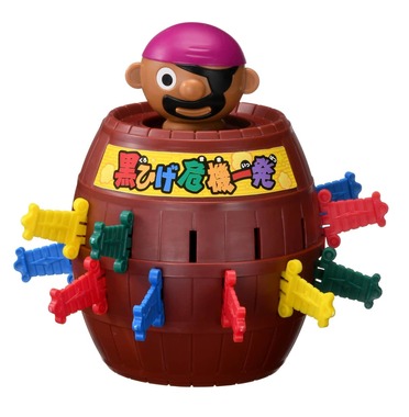 50年の節目を機に「黒ひげ」を助けたら勝ちへとルール変更