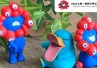 ミャクミャク&イコちゃんが「海洋堂」精巧フィギュアに　JR西が初コラボ