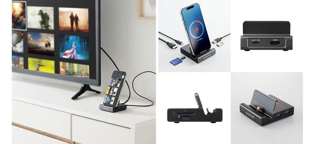 簡単接続、スマホの画面をテレビに映してみんなで楽しめる
