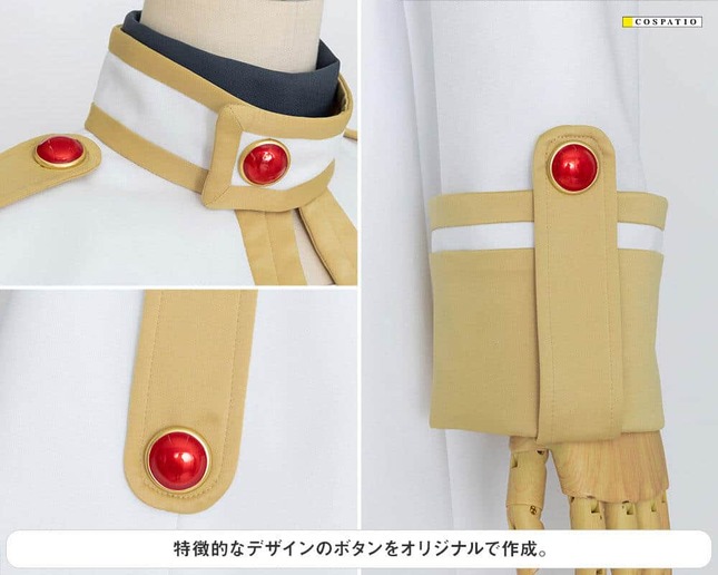 実際に着るも良し、トルソーに飾るも良し
